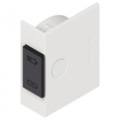 BLUM 23P5020 Aventos Servo-drive vypínač, bílá