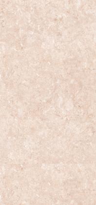 Pracovní deska K212 PA Beige Royal Marble 4100/1200/38