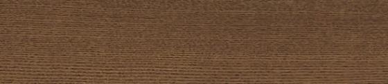 ABSB SHINNOKI 4.0 Cinnamon Triba 48/1