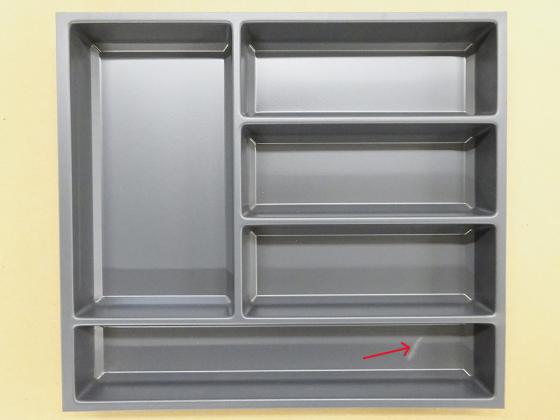 AGOFORM Příborník Sky 422x474mm antracit - POŠKOZENÉ
