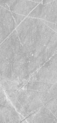 Pracovní deska K368 PH Grey Atlantic Marble 4100/635/38