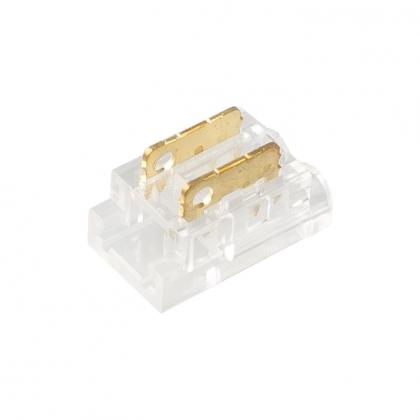StrongLumio spojka COB LED pásek 5mm - kabel dvojlinka