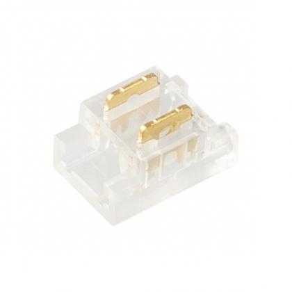 StrongLumio spojka COB LED pásek 5mm - LED pásek