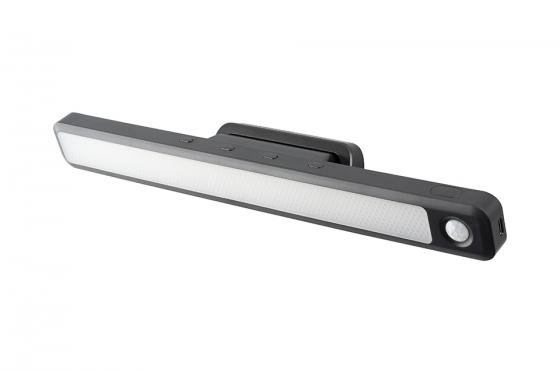StrongLumio LED svítidlo s pohybovým senzorem, černá