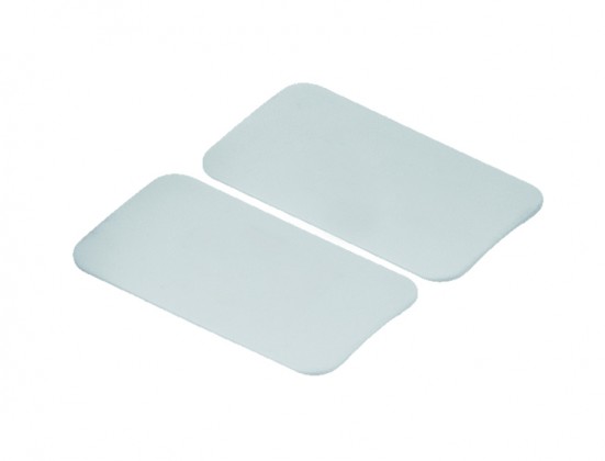 StrongMax 16/18 krytka pro tisk, plast, bílá, kus