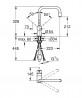GROHE 30435000 Baterie VENTO U-výpusť s vytahovacím perlátorem chrom