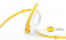 StrongLumio LED pásek COB 24V 14W/m (512 LED/m) 10mm, bílá teplá