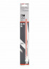 BOSCH 2608900401 Pilový karbidový list do pily ocasky S 1267 XHM