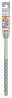 BOSCH 2608833808 Vrták do kladiv SDS plus-5X, 12 x 150 x 210 mm