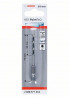 BOSCH 2608577519 Vrták do kovu HSS PointTeQ Hex 3 mm