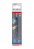 BOSCH 2608900594 Vrták do tvrdé dlažby HEX-9 HardCeramic 12 × 90