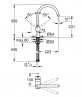 GROHE 32917GN0 Baterie Minta C-výpusť kartáčovaný Cool Sunrise