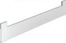 HETTICH 9122832 ArciTech čelo vnitřní zásuvky 126/400 mm bílé