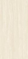 KD-IN K750 LV Travertin Agra SLIM LINE CC BCS 4100/650/12