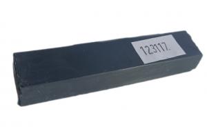 VOSK (T) U599