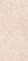 Pracovní deska K212 PA Beige Royal Marble 4100/1200/38