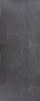 LAM VIS 3485 KÉR Baal 3050/1300/0,9