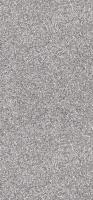 Pracovní deska K204 PE Classic Granite 4100/635/38