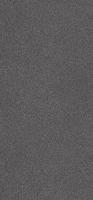 Pracovní deska K203 PE Anthracite Granite 4100/635/38