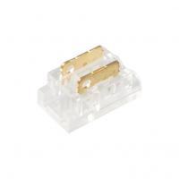StrongLumio spojka COB LED pásek 5mm - kabel dvojlinka