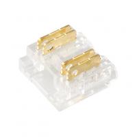 StrongLumio spojka CCT/RGB COB LED pásek 10mm - kabel trojlinka/čtyřlinka