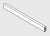 BLUM ZRG.1046Z Antaro, příčný reling 1046 mm, bílá