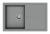StrongSinks S3 Dřez granit Labe 780 780x500mm s odkapem šedá